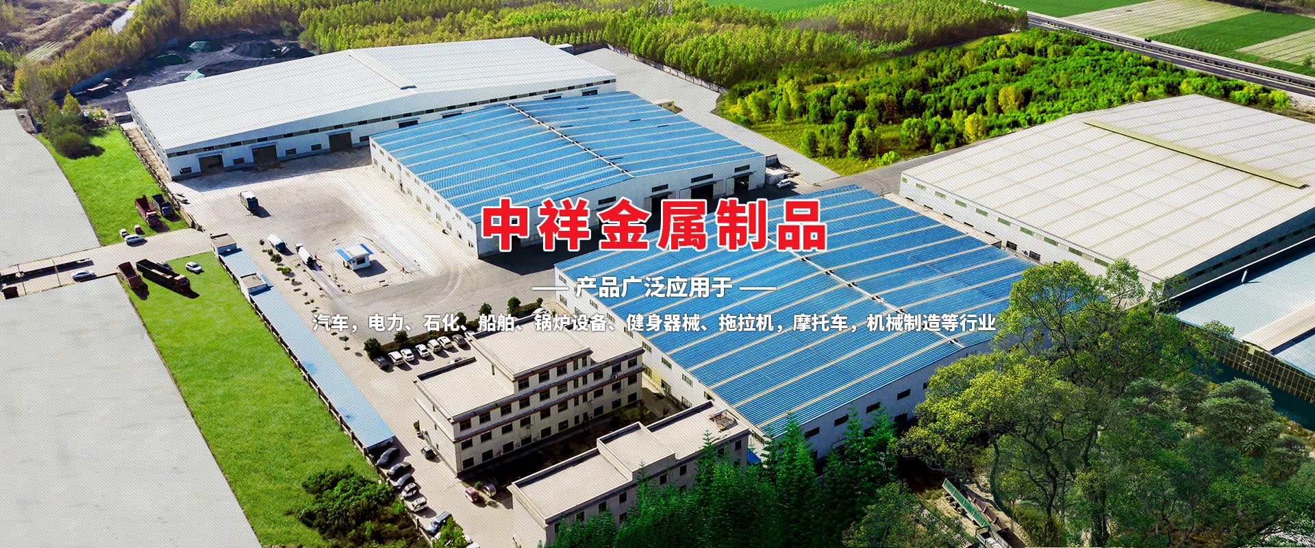 球友会手机官方网站_球友会(中国)