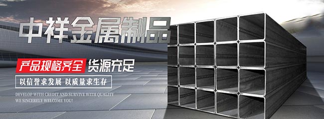 球友会手机官方网站_球友会(中国)