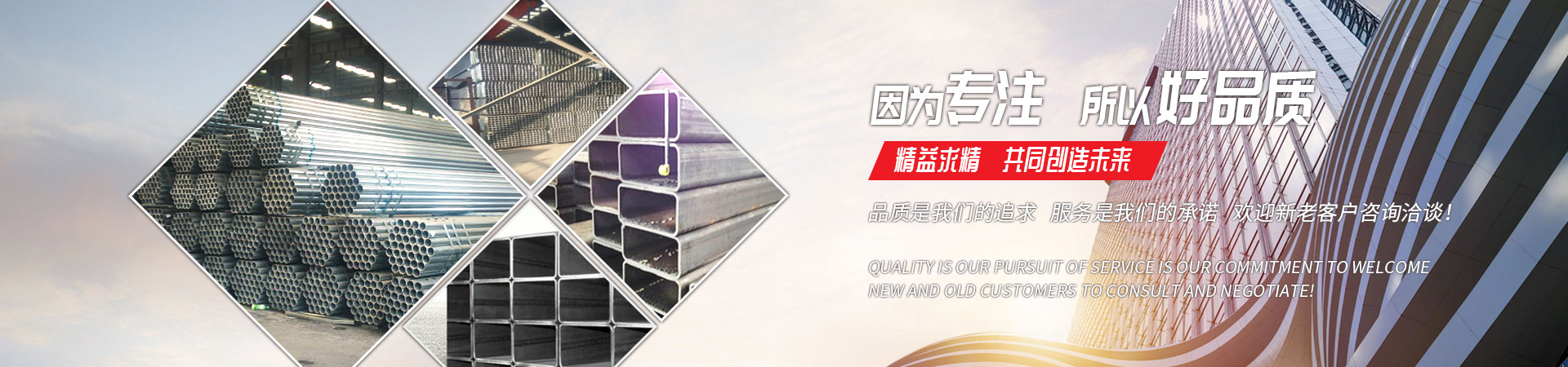 球友会手机官方网站_球友会(中国)