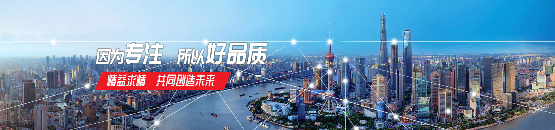 球友会手机官方网站_球友会(中国)