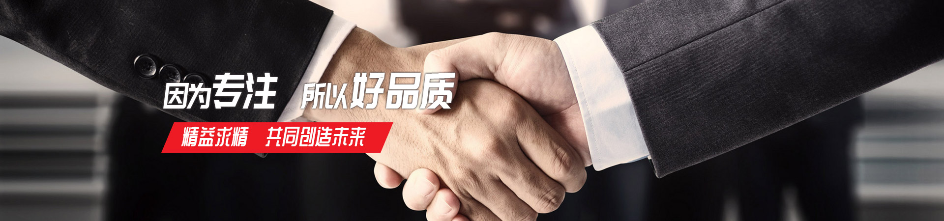 球友会手机官方网站_球友会(中国)