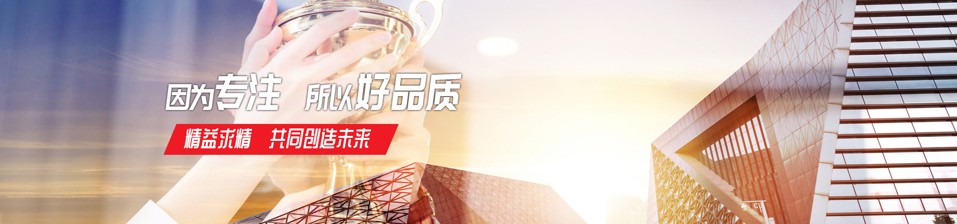 球友会手机官方网站_球友会(中国)