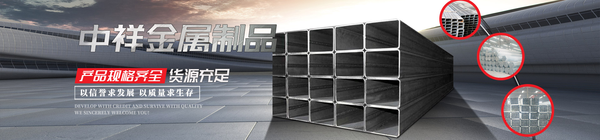 球友会手机官方网站_球友会(中国)