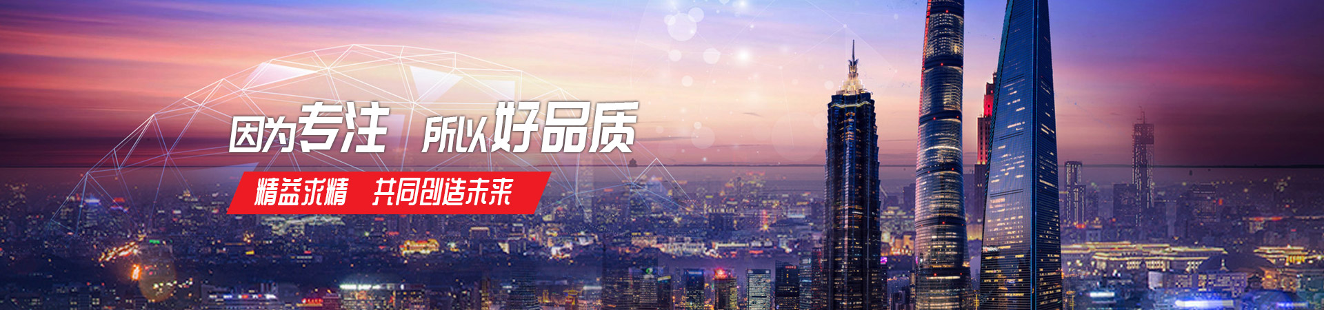 球友会手机官方网站_球友会(中国)