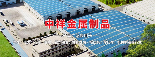 球友会手机官方网站_球友会(中国)
