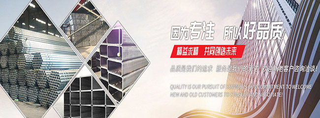 球友会手机官方网站_球友会(中国)