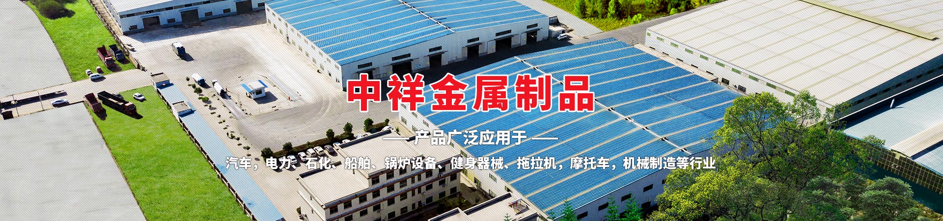 球友会手机官方网站_球友会(中国)