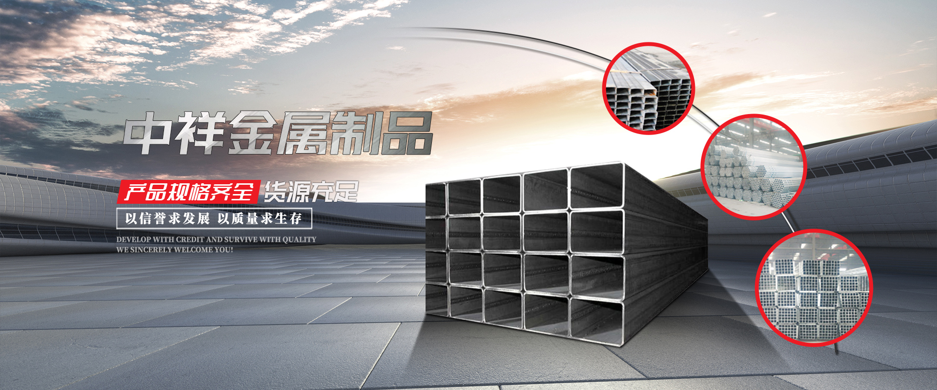 球友会手机官方网站_球友会(中国)