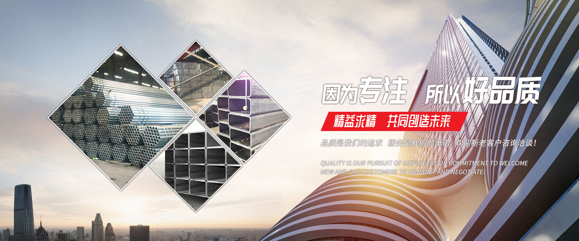 球友会手机官方网站_球友会(中国)