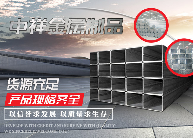 球友会手机官方网站_球友会(中国)