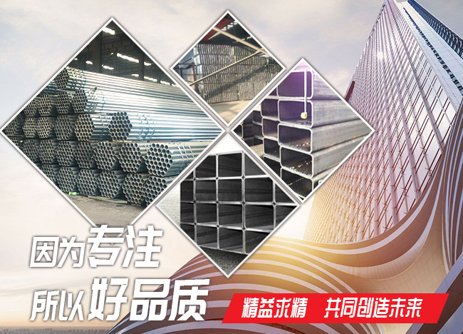 球友会手机官方网站_球友会(中国)