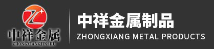 球友会手机官方网站_球友会(中国)
